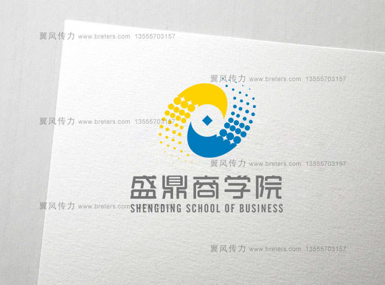 盛鼎商学院logo设计