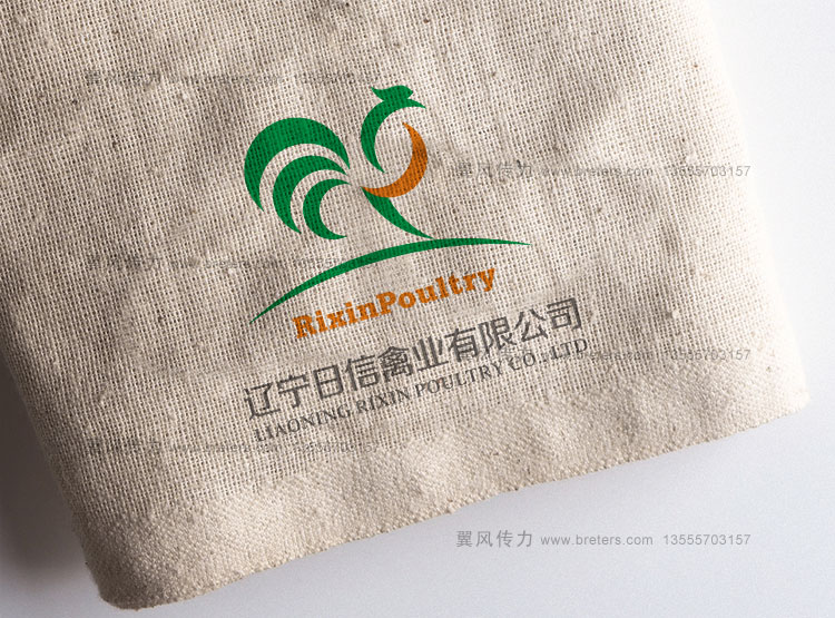 辽宁日信禽业有限公司logo设计