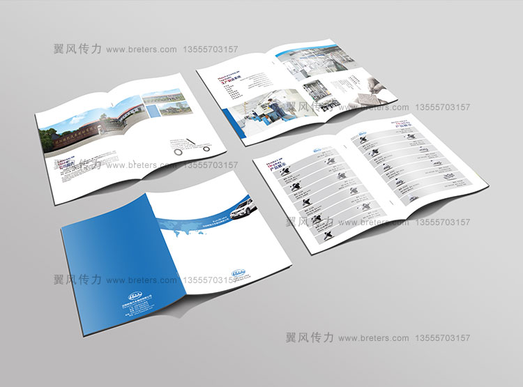 沈阳林凯汽车制动有限公司