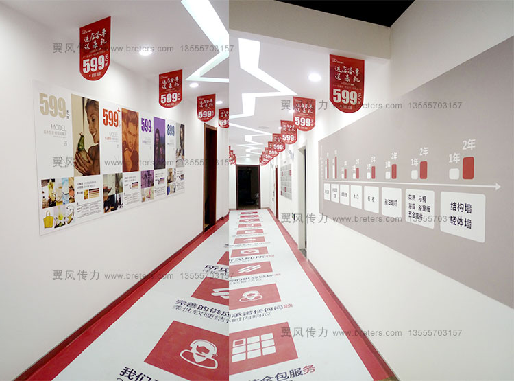 塞纳家装文化墙设计安装