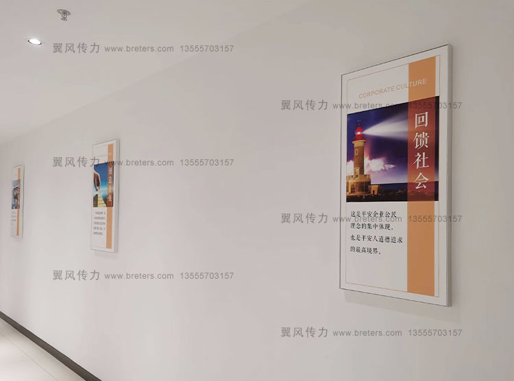 中国平安财富中心海报框设计安装