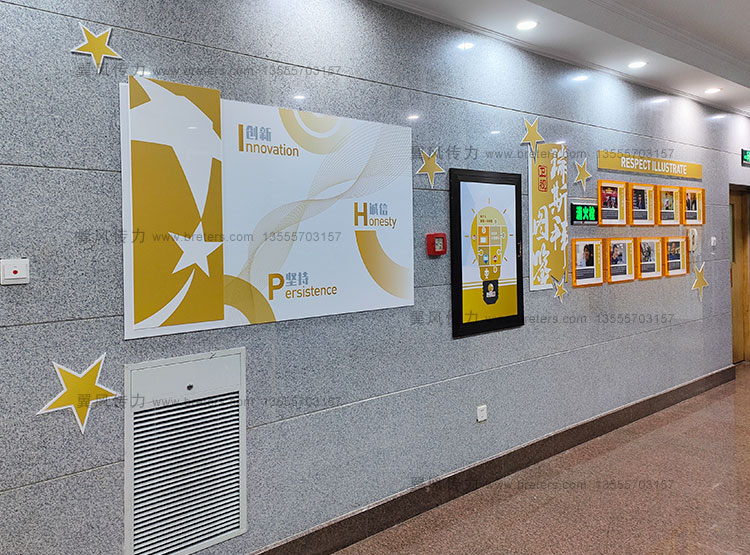 辽宁卫视瑞思拜展示墙