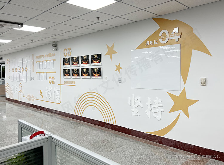 辽宁卫视文化墙设计安装