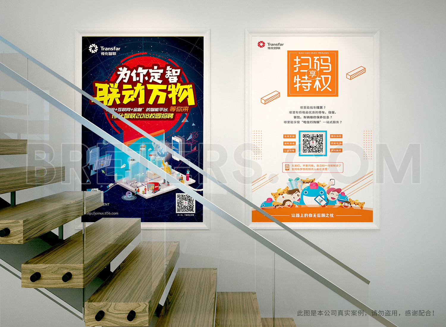 案例新1 案例新1