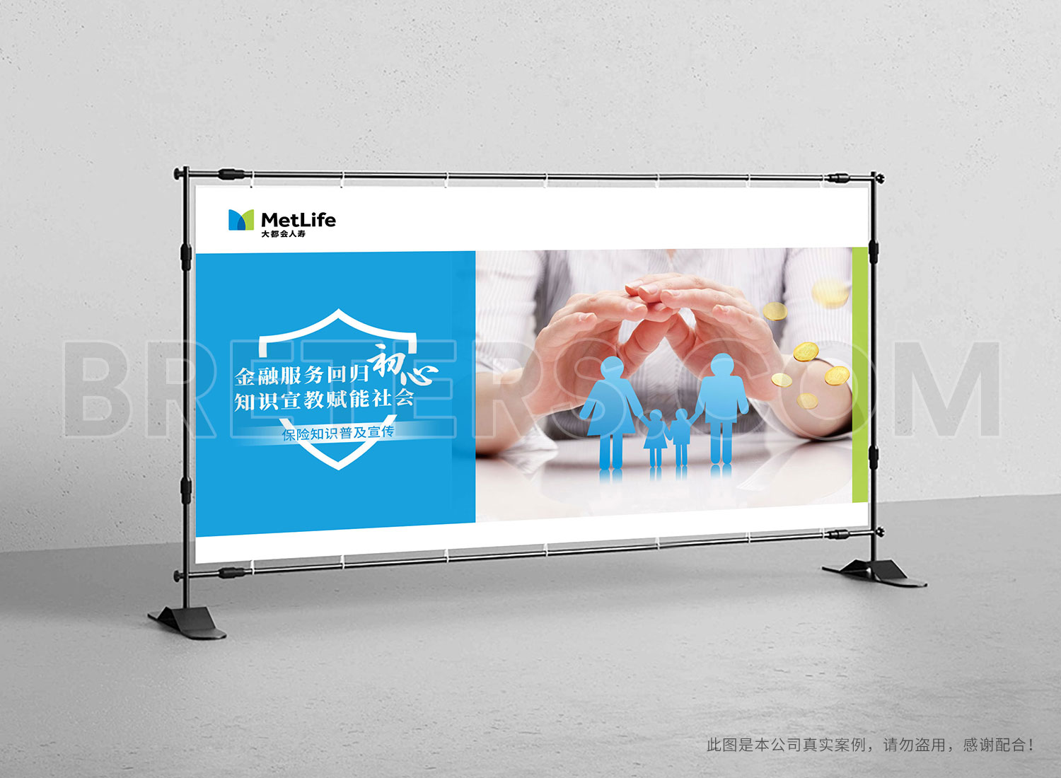 ​沈阳广告设计公司的专业与稳健