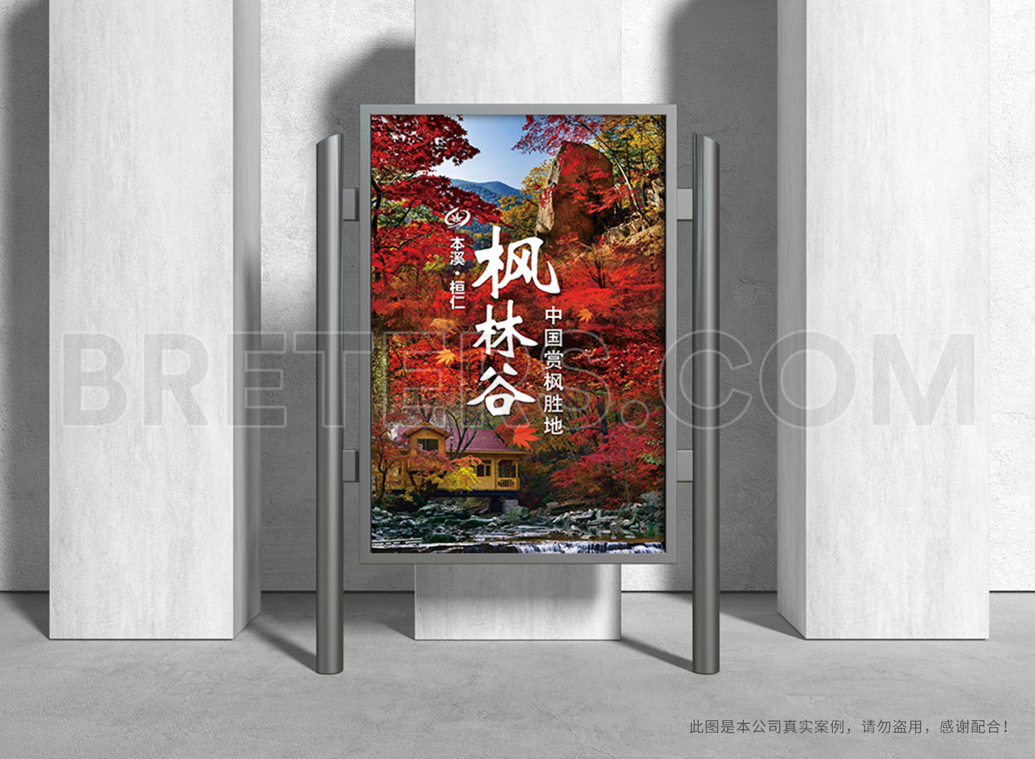 案例新1 案例新1