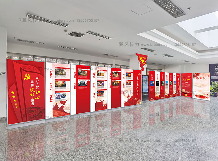 沈阳广告设计公司教您在企业展厅设计和搭建时这样做提升档次不是问题