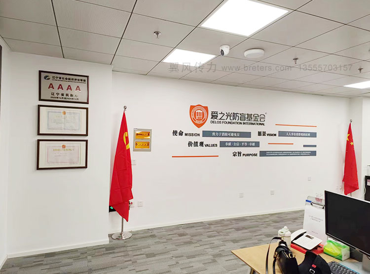 沈阳企业展厅设计流程有什么？