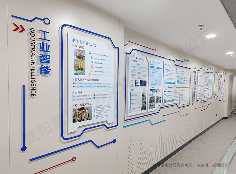 沈阳文化墙设计公司探讨文化墙的设计流程