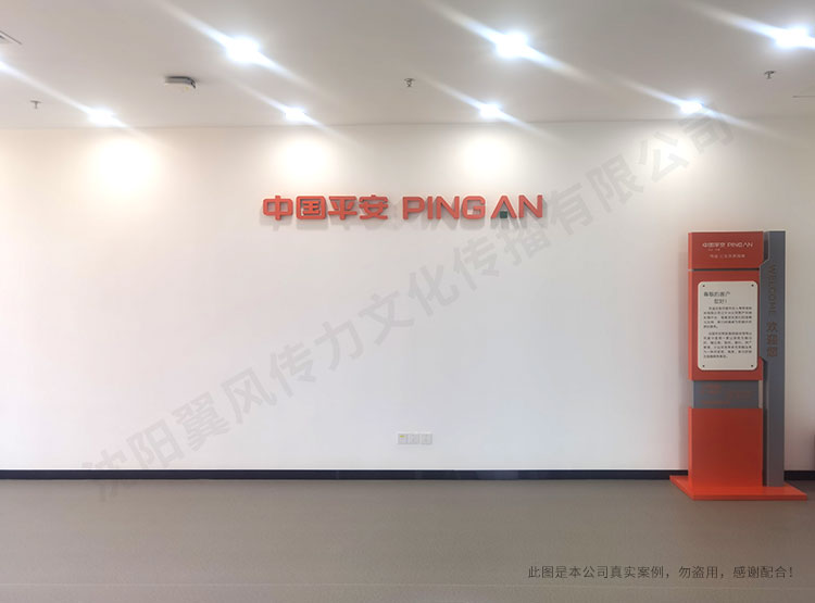 沈阳企业展厅设计公司为您介绍企业展厅的设计优点
