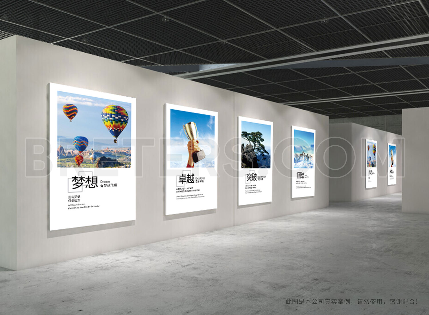 沈阳企业展厅设计：从构思到落地的设计流程解析