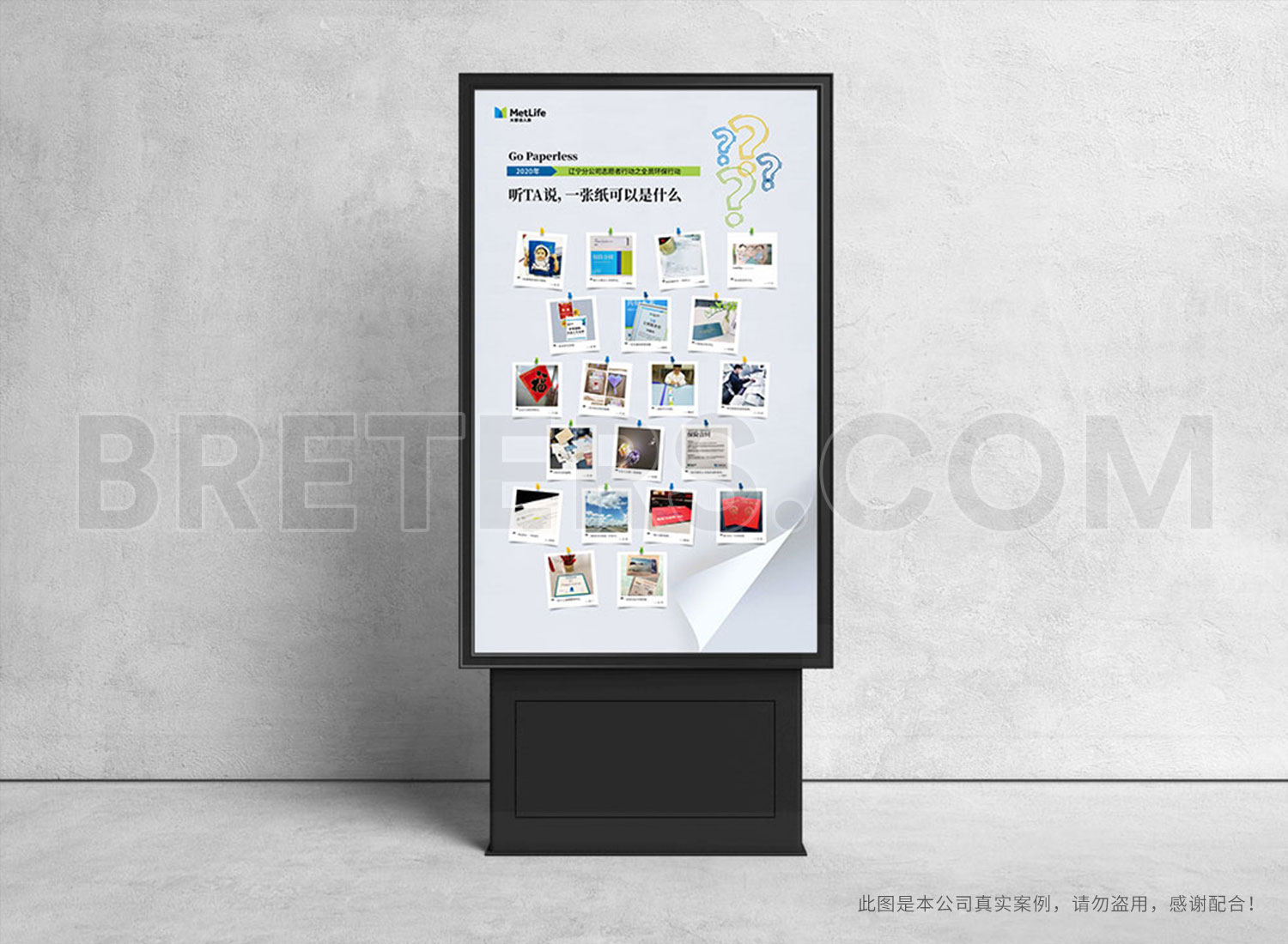 案例新1 案例新1