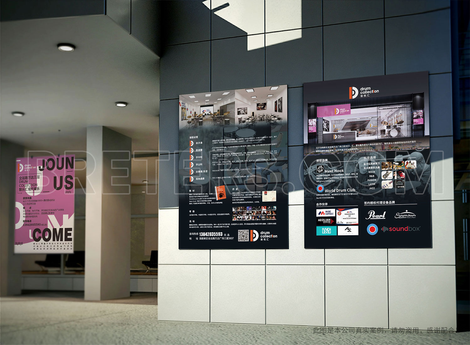 案例新1 案例新1