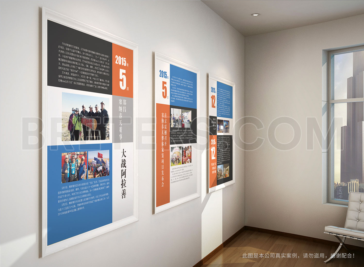 案例新2 案例新2