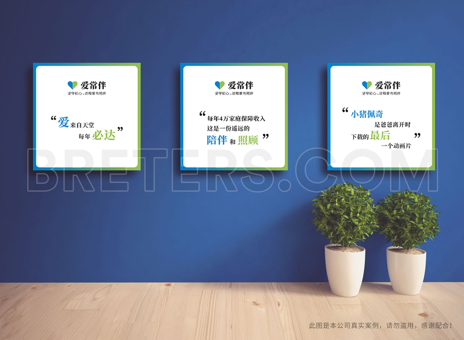 沈阳文化墙设计公司：为您解析文化墙设计服务的多面优势